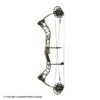 PSE Brute ATK Compound Bow 1 PSE Brute ATK Compound Bow -Archery Pro Shop 1031646 strata
