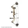 PSE Brute ATK Compound Bow Hunter Package 2 PSE Brute ATK Compound Bow Hunter Package -Archery Pro Shop 1031647 strata