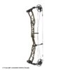 Elite Verdict Target Compound Bow -Archery Pro Shop 1032675 bronze