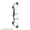 PSE Dominator Duo 35 Compound Hunting Bow (M2) -Archery Pro Shop 1033220 black