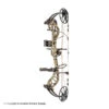 2021 Bear Legit RTH Compound Bow Package -Archery Pro Shop 1360288 edge
