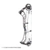 2021 Prime Nexus 2 Compound Bow -Archery Pro Shop 2240190 gray
