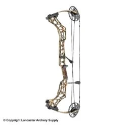 2021 Mathews Prima Compound Hunting Bow 6 2021 Mathews Prima Compound Hunting Bow -Archery Pro Shop 3110578 edge